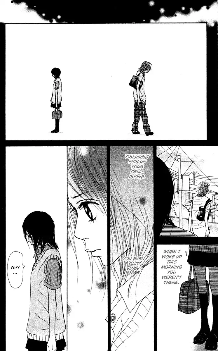 Pink Choodai Chapter 2 53